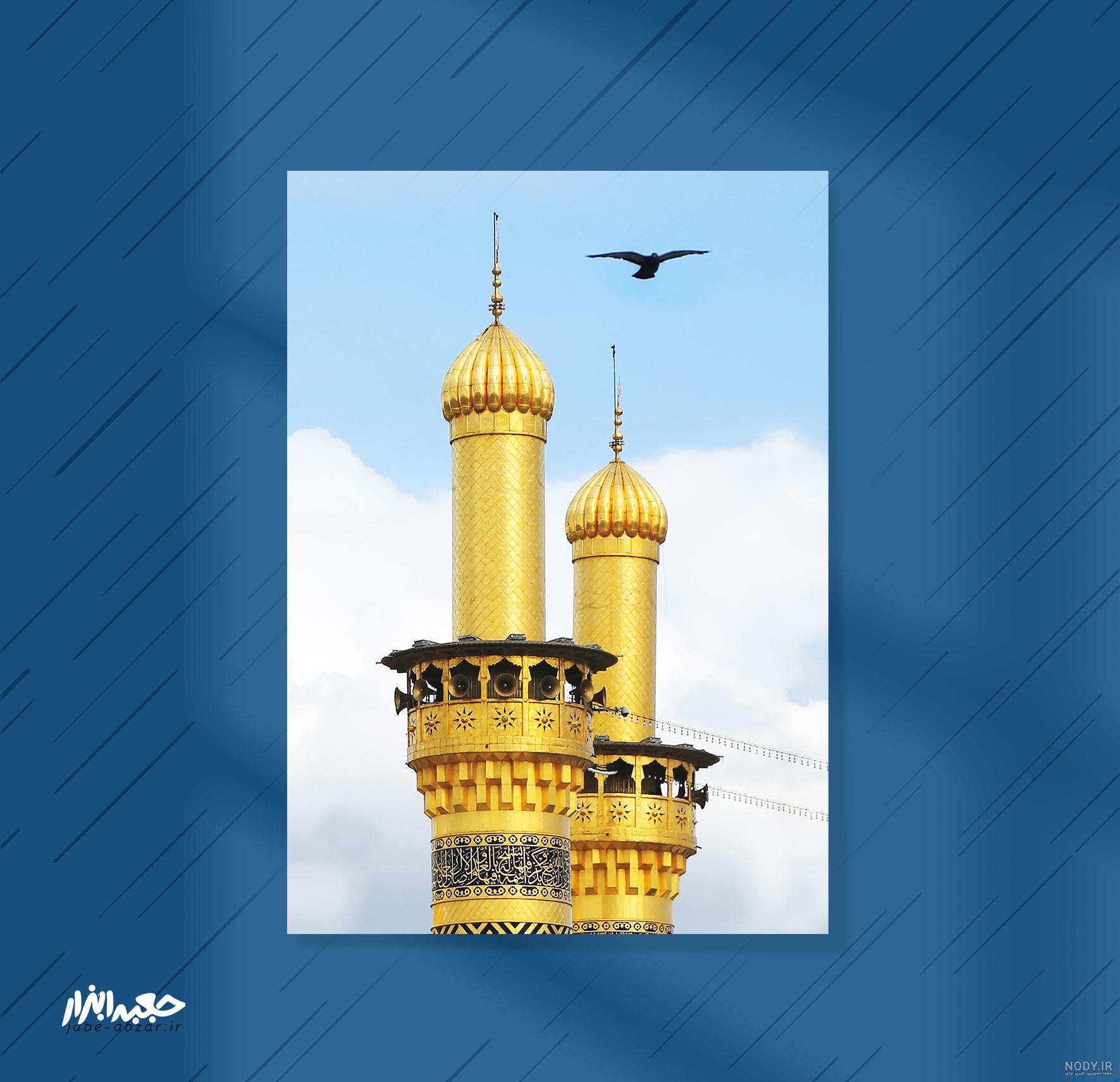 تصاویر باکیفیت از حرم امام حسین (علیه السلام) – بخش سوم | عصر انتظار .:  Asre Entezar :.