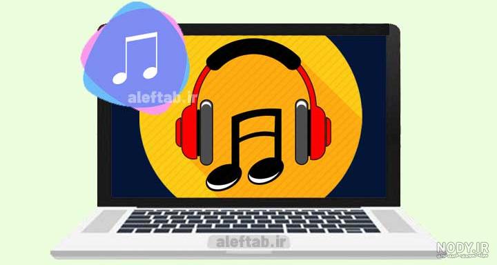 دانلود برنامه پس زمینه تماس- فلش تماس-حرفه ای اندروید | بازار