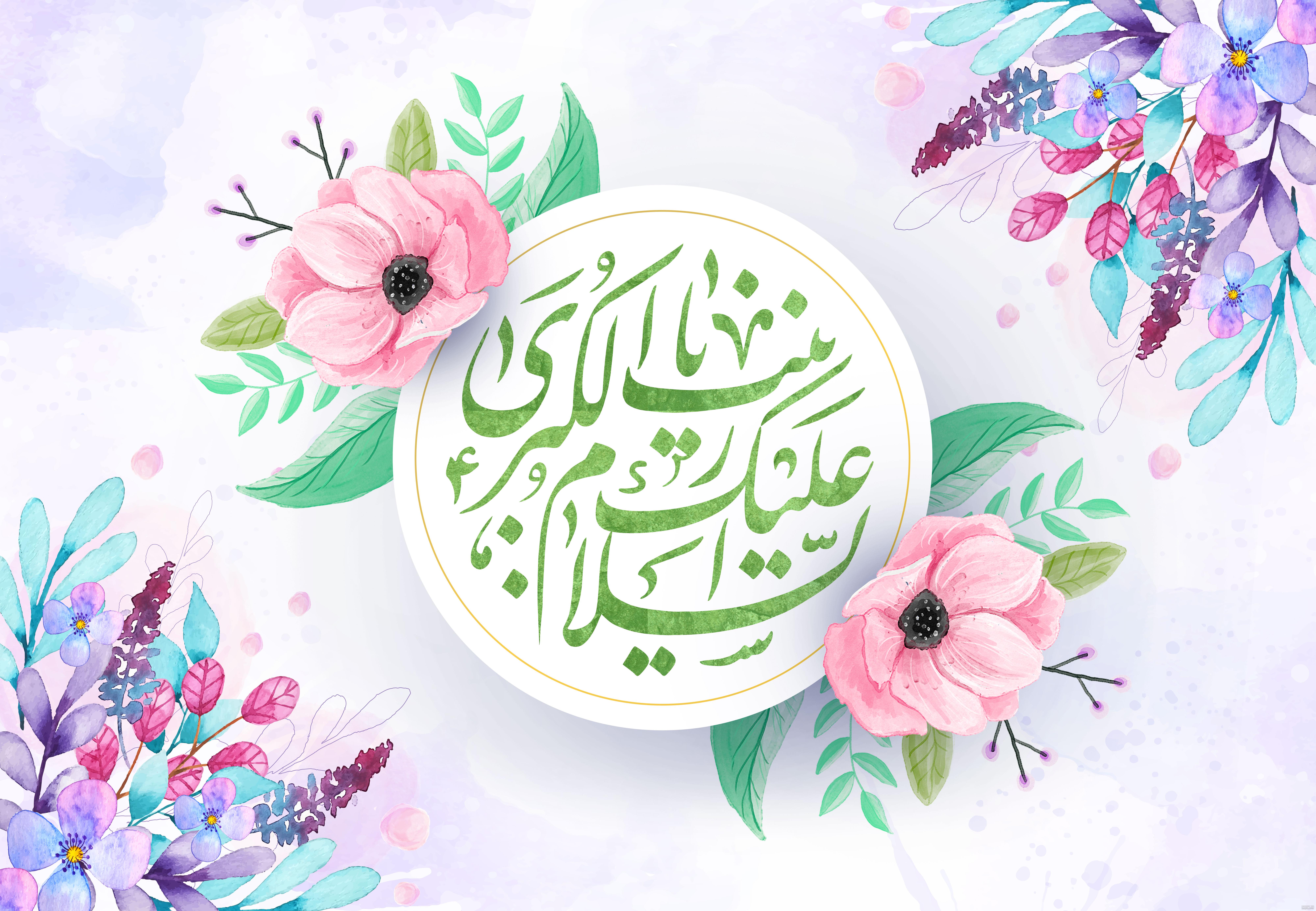 دانلود بنر ولادت حضرت زینب و روز پرستار لایه باز دانلود بنر ولادت حضرت زینب و روز پرستار لایه باز