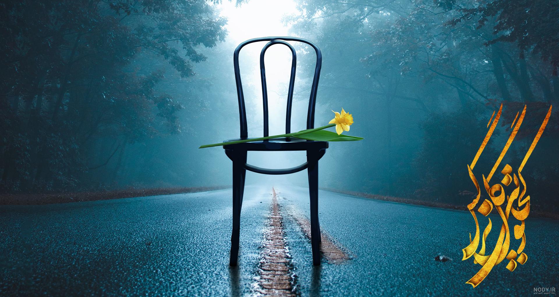 دانلود تصویر پس زمینه طبیعت nature wallpaper برای موبایل + 185 عکس با کیفیت  | ایران اپ