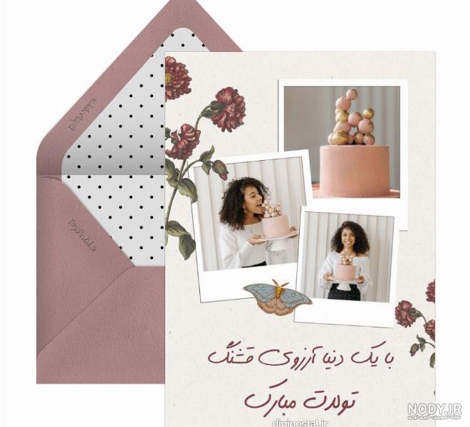 دانلود رایگان 50 کادر رسمی و عاشقانه برای نوشتن اسم دانلود رایگان 50 کادر رسمی و عاشقانه برای نوشتن اسم