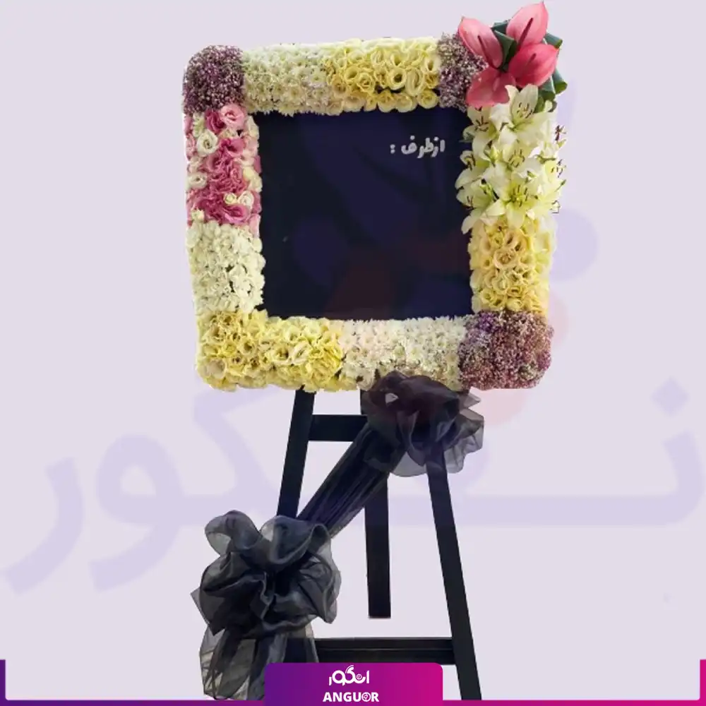 دانلود 5 طرح قاب عکس چوبی خالی PNG با کیفیت بسیار بالا
