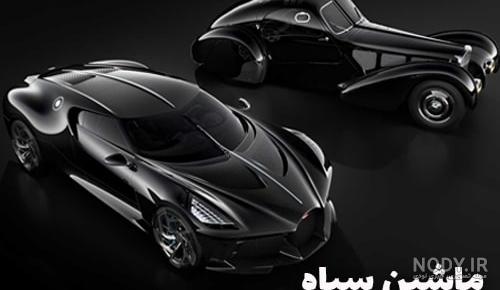 عکس بالاترین ماشین خارجی عکس بالاترین ماشین خارجی