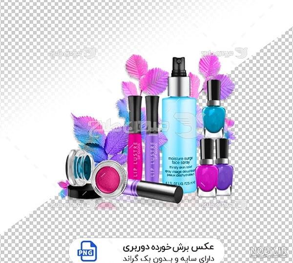 عکس بک گراند لوازم آرایشی