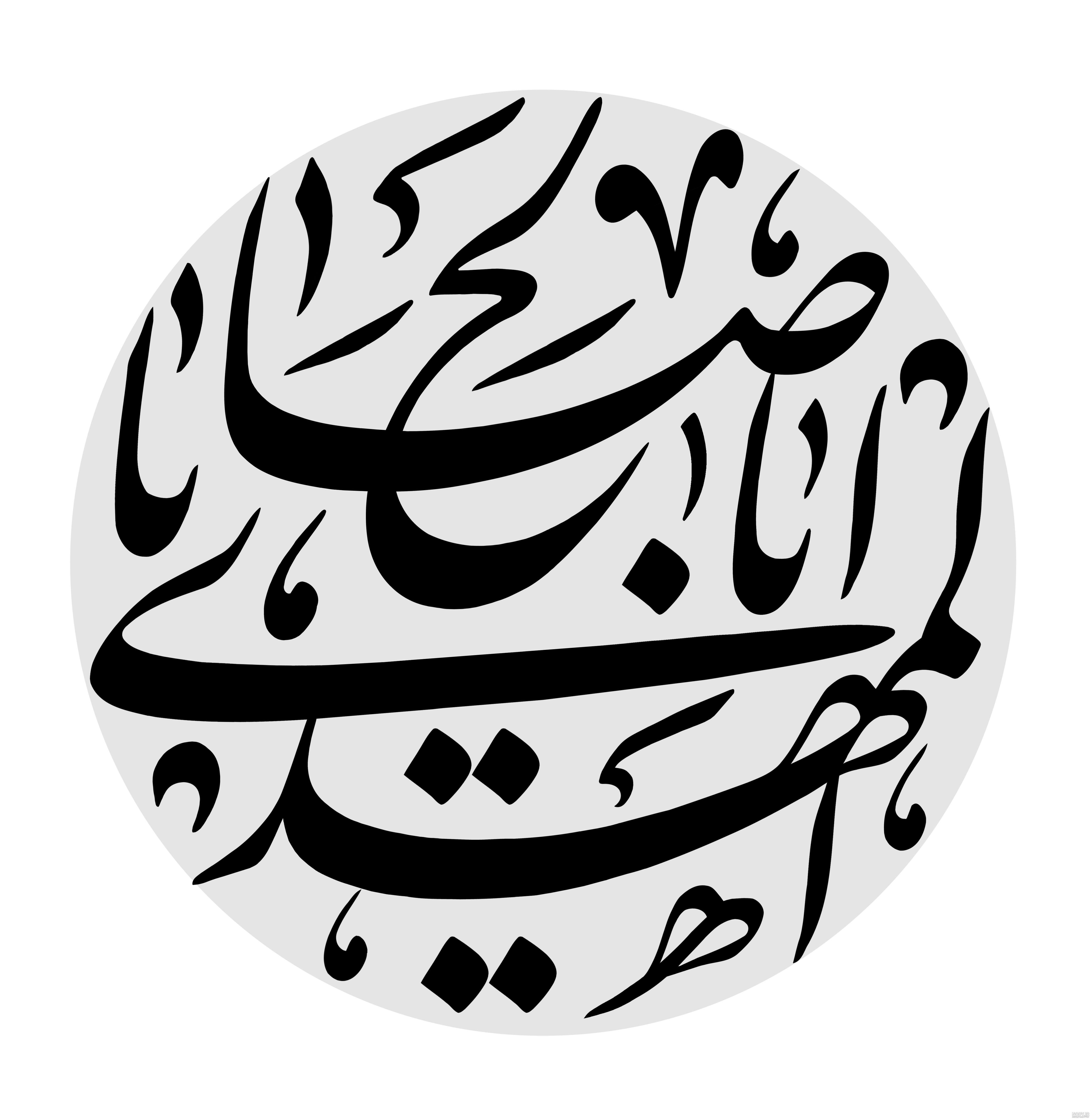 عکس خام امام زمانی