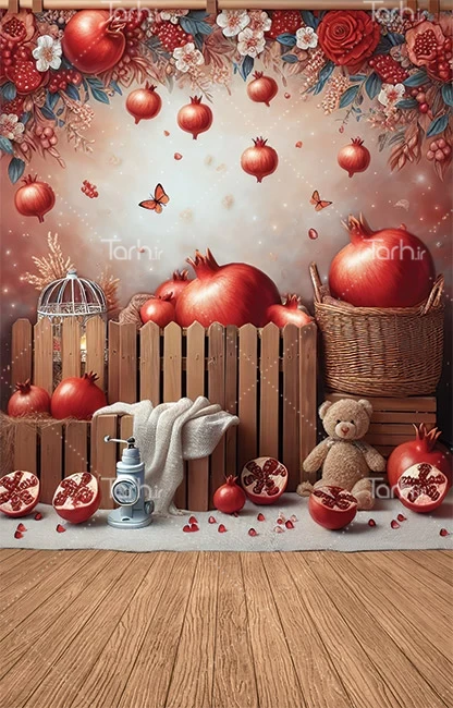 عکس خام برای شب یلدا