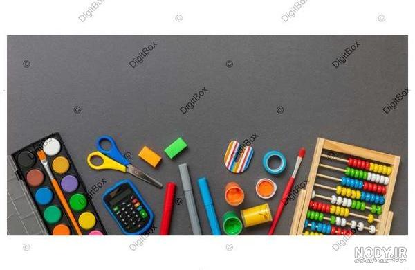 عکس خام برای مدرسه
