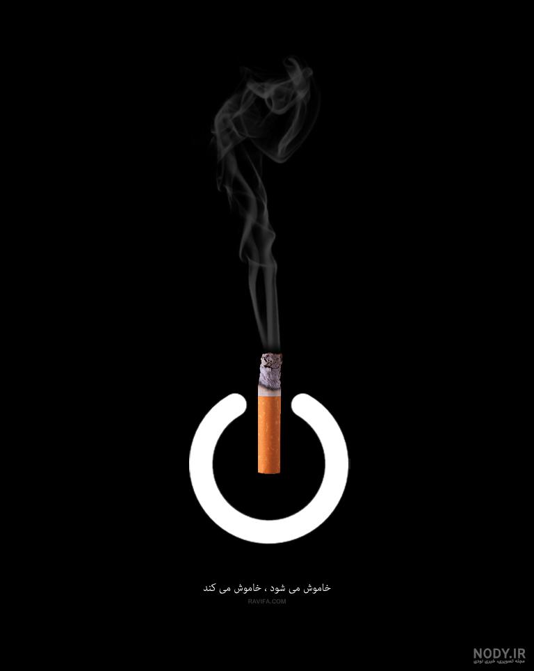 عکس سیاه خاموش ❤️ [ بهترین تصاویر ]