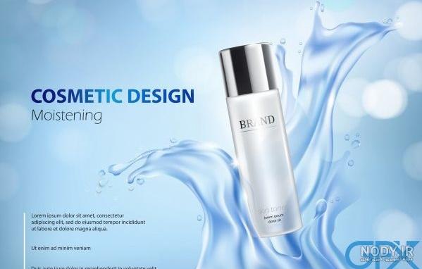 عکس لوازم آرایشی دیور Dior