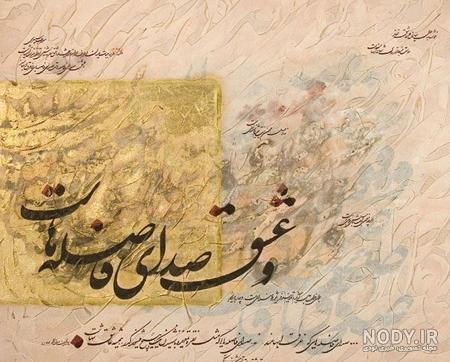 عکس نقاشی خطی عاشقانه