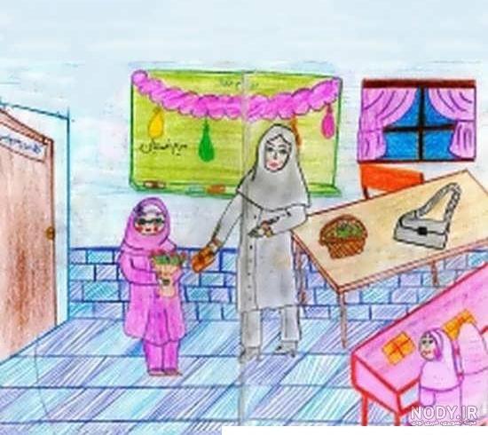 عکس نقاشی روز معلم ❤️ [ بهترین تصاویر ]