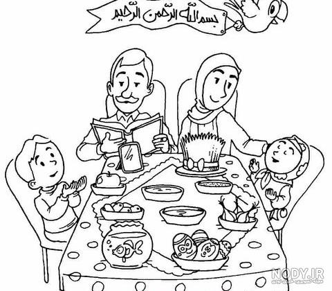 عکس نقاشی عید نوروز ❤️ [ بهترین تصاویر ]