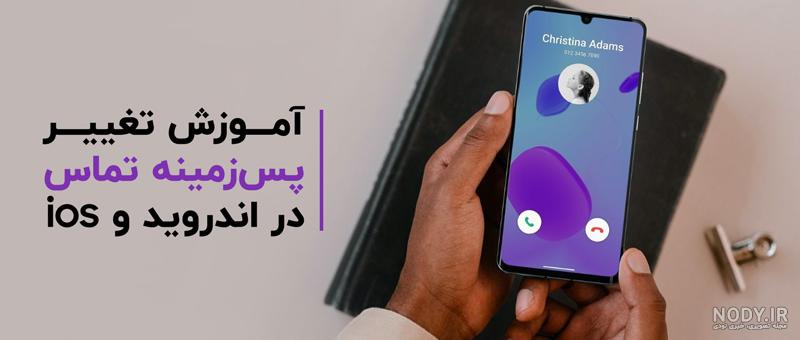 عکس پس زمینه کبریت خاموش و روشن عکس پس زمینه کبریت خاموش و روشن