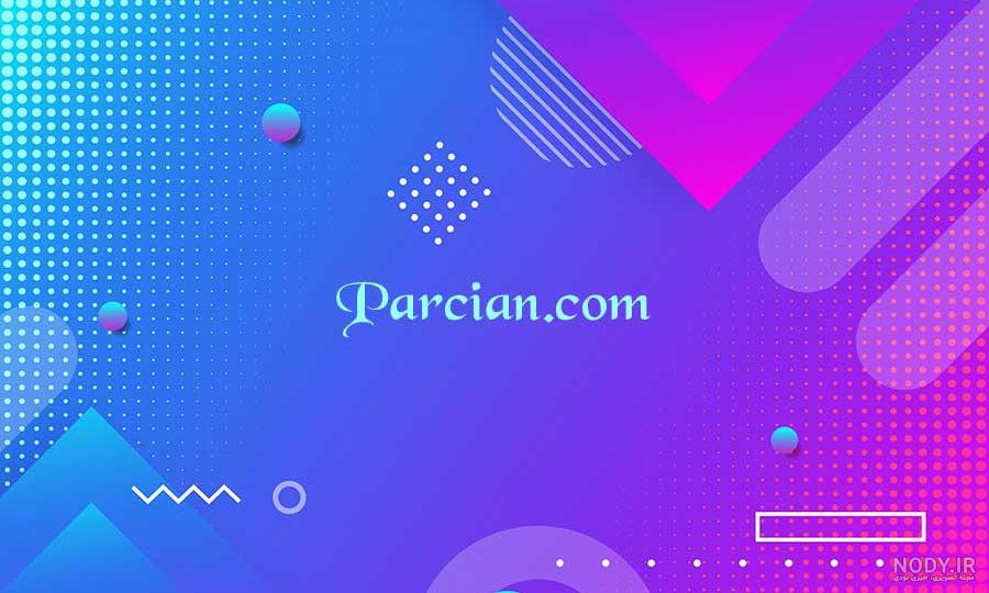 عکس پس زمینه گوشی خفن بنفش