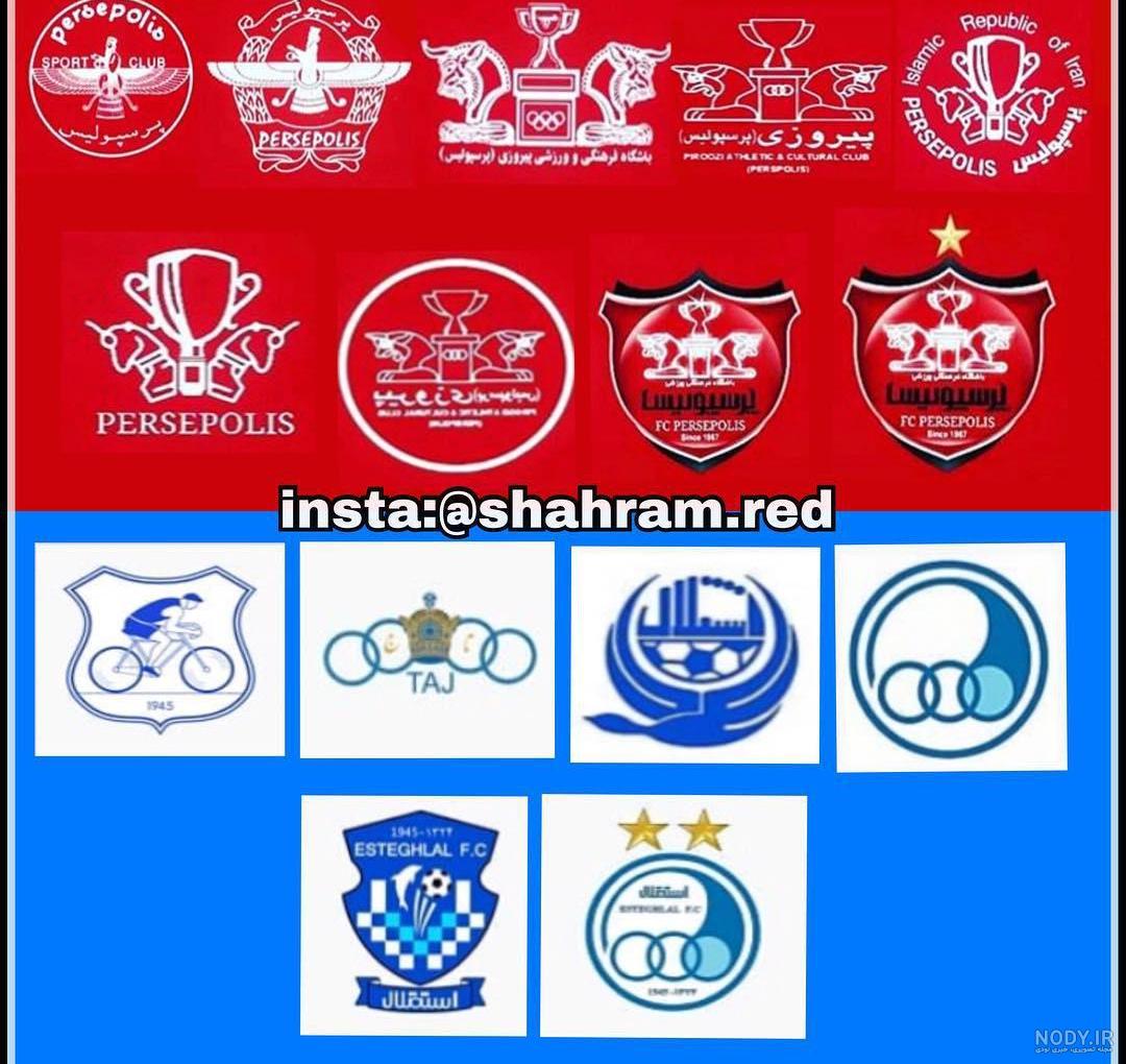 لیوان با طرح پرسپولیس | هپی شاپ