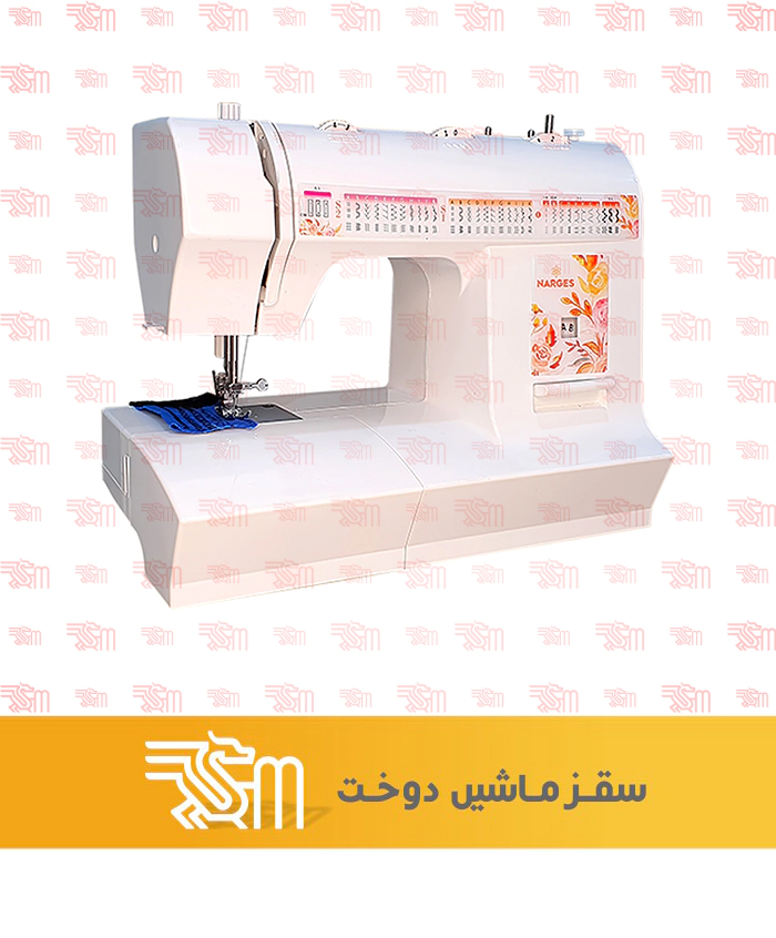 ماشین خیاطی کامپیوتری جگوار مدل DQS ۴۰۵ | مهر دوخت: مرکز فروش محصولات جگوار