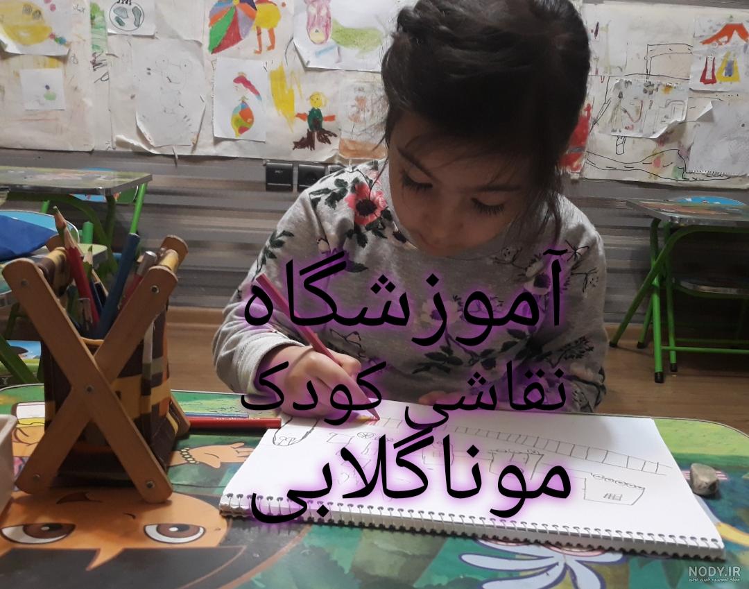 من میتونم از عکسهاتون لاین آرت (نقاشی خط) های زیبا بکشم. توسط samanthaline  | انجام میدم