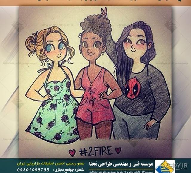 آبی گرافیک | دانلود آموزش ،گرافیک و عکس