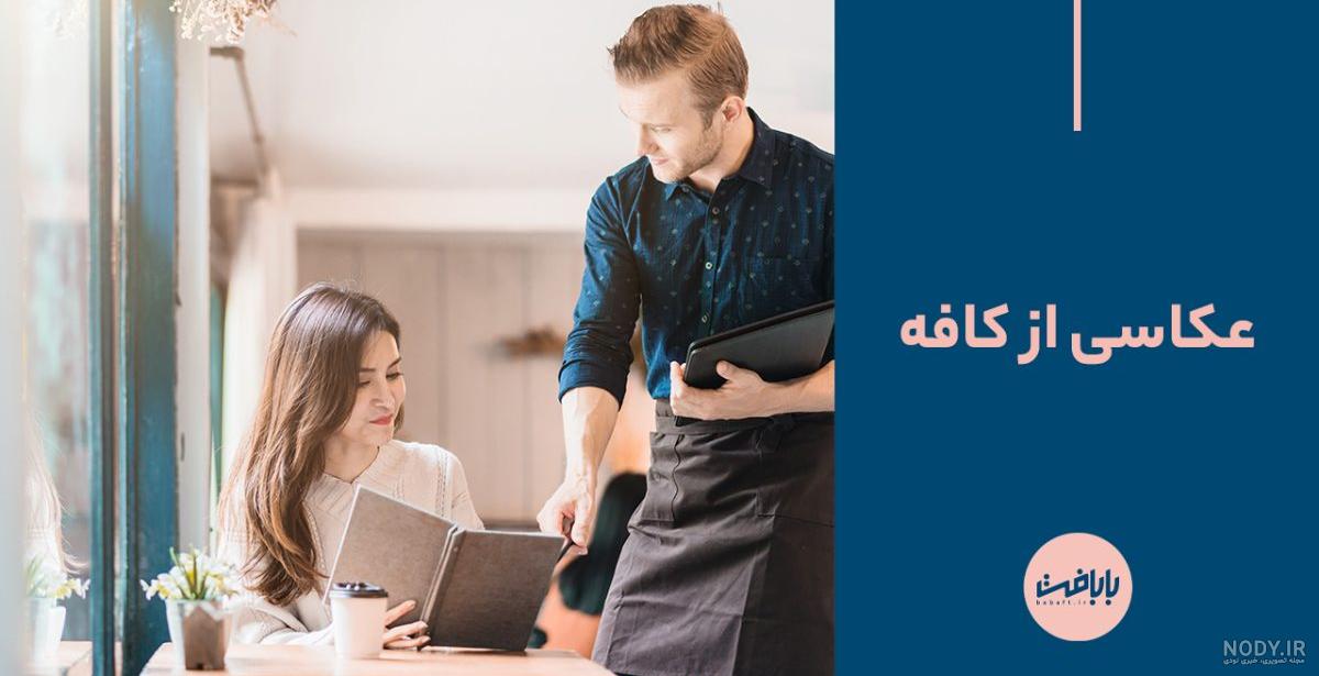 ایده طراحی عکس