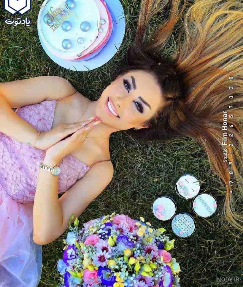 ایده عکس با کیک تولد بدون چهره ایده عکس با کیک تولد بدون چهره
