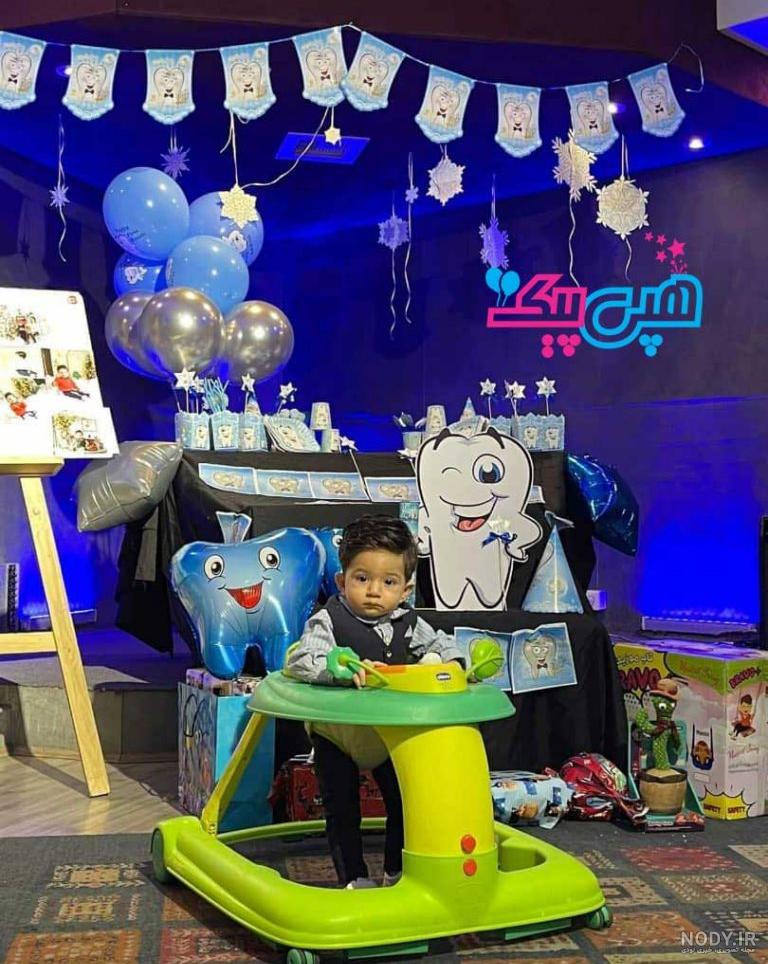 ایده عکس دندونی