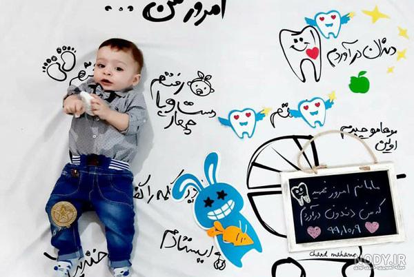 ایده عکس دندونی نوزاد