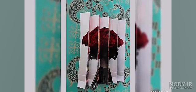 عکس های ترکیبی، هنر نهم