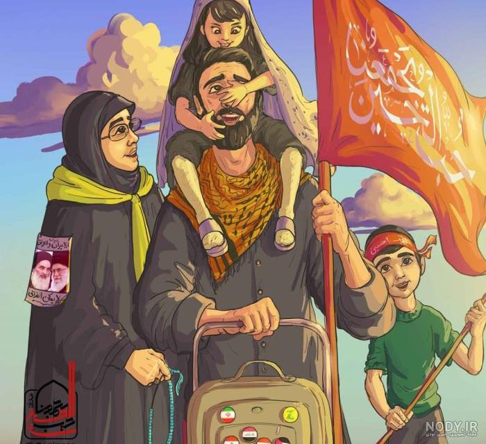نقاشی کودک و محرم| آموزش نقاشی کودکان | اربعین حسینی نقاشی کودک و محرم| آموزش نقاشی کودکان | اربعین حسینی