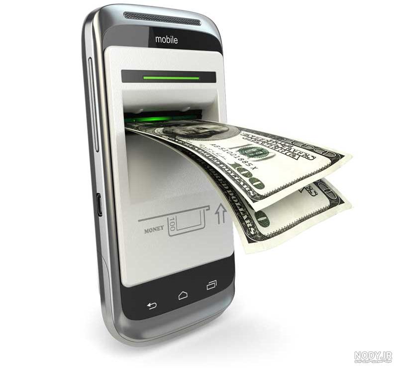 عکس خفن عکس پول برای پس زمینه