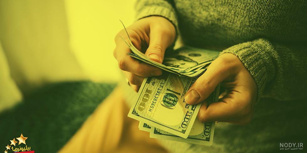 عکس دلار برای پس زمینه گوشی