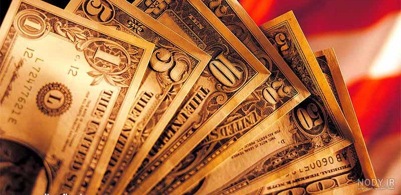 عکس دلار برای پس زمینه گوشی
