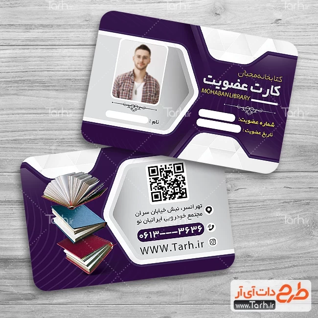 shelf textbook عکس با کیفیت shelf textbook و وکتور لایه باز shelf textbook  پارس استاک | شاتر استوک پارسی