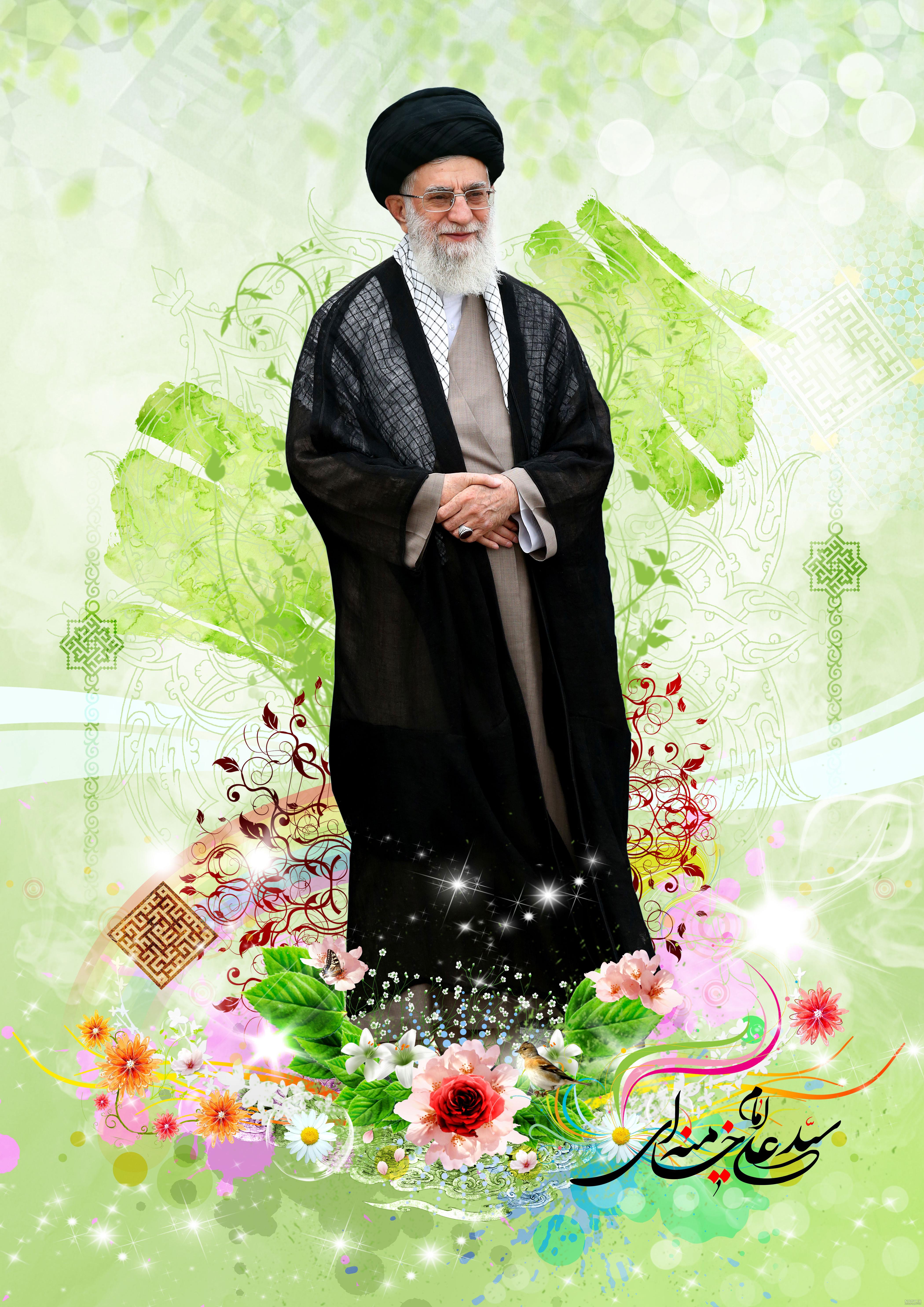 25 عکس باکیفیت آیت الله خامنه ای برای پروفایل