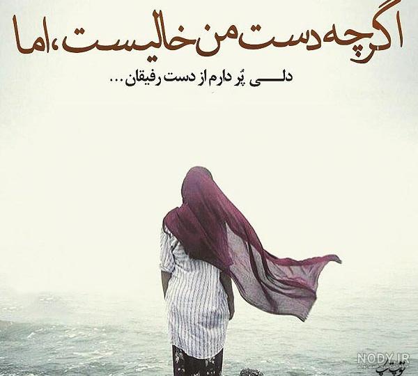 19 عکس صفحه سفید خالی برای نوشتن متن ایده آل برای خلاقیت