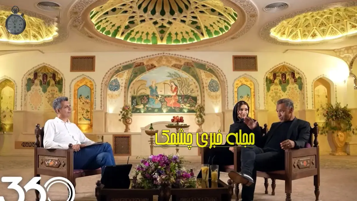 تصاویر/ عکس‌های جدید و متفاوت آدرینا صادقی یا مائده احضار | وقت صبح