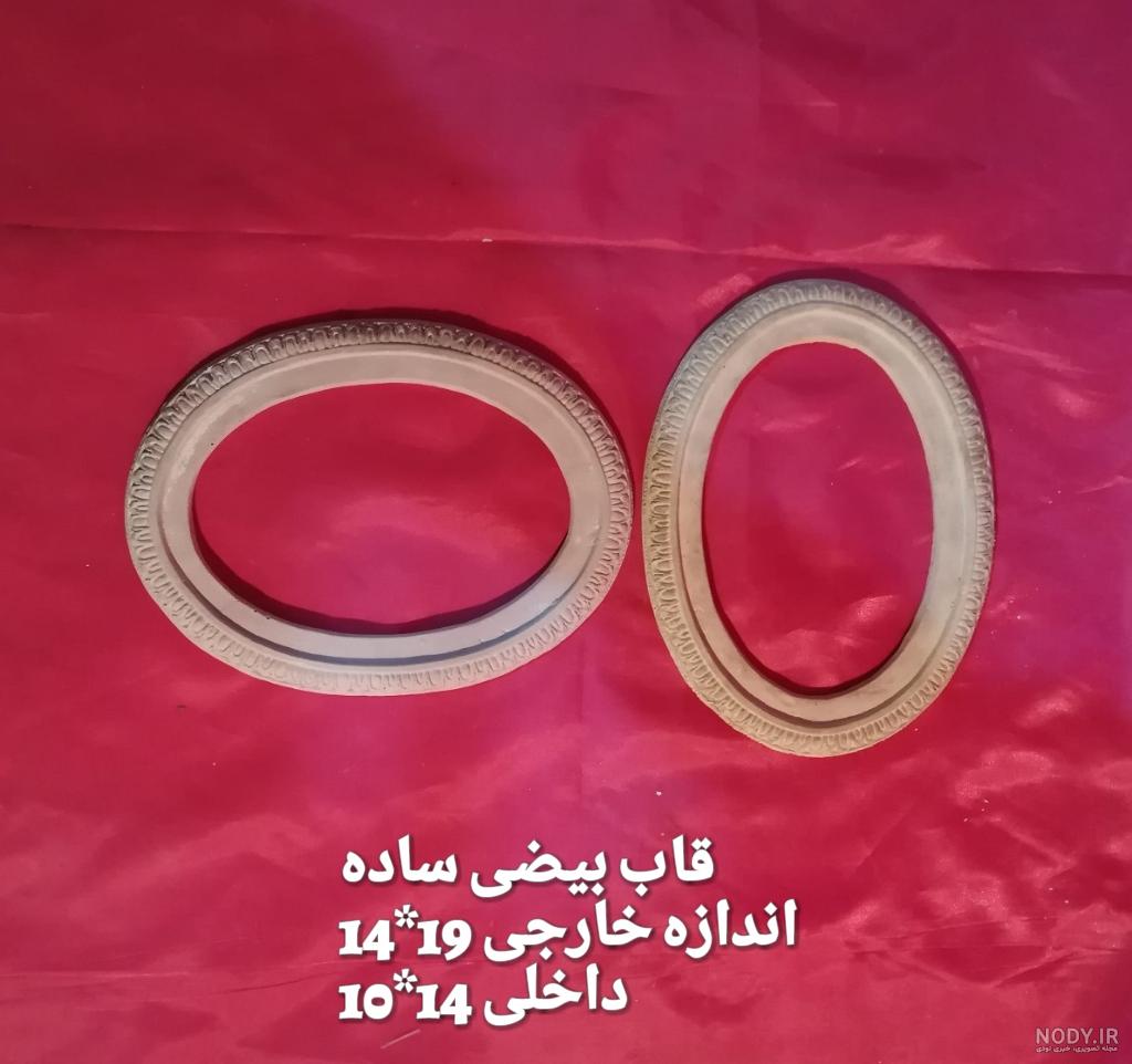خرید قاب عکس چوبی خام