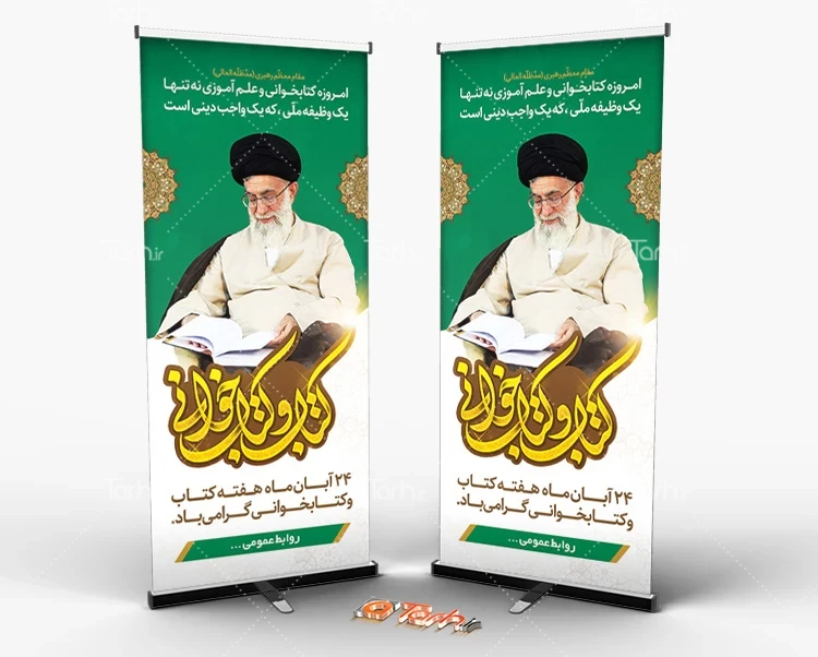 دانلود عکس پروفایل کتاب با برگه های قدیمی