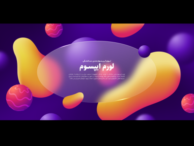 دانلود 60 عکس پس زمینه و بک گراند سفید طرح دار و ساده HD دانلود 60 عکس پس زمینه و بک گراند سفید طرح دار و ساده HD