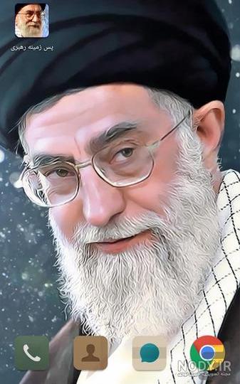 دوربری نقاشی آیت الله خامنه ای 08180807 :: همیار طراحی