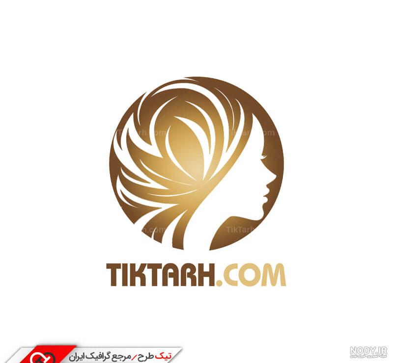 دکوراسیون ارایشگاه زنانه با کمترین هزینه 2024 همراه با کیفیت بالا و تنوع  زیاد - گلی خانوم