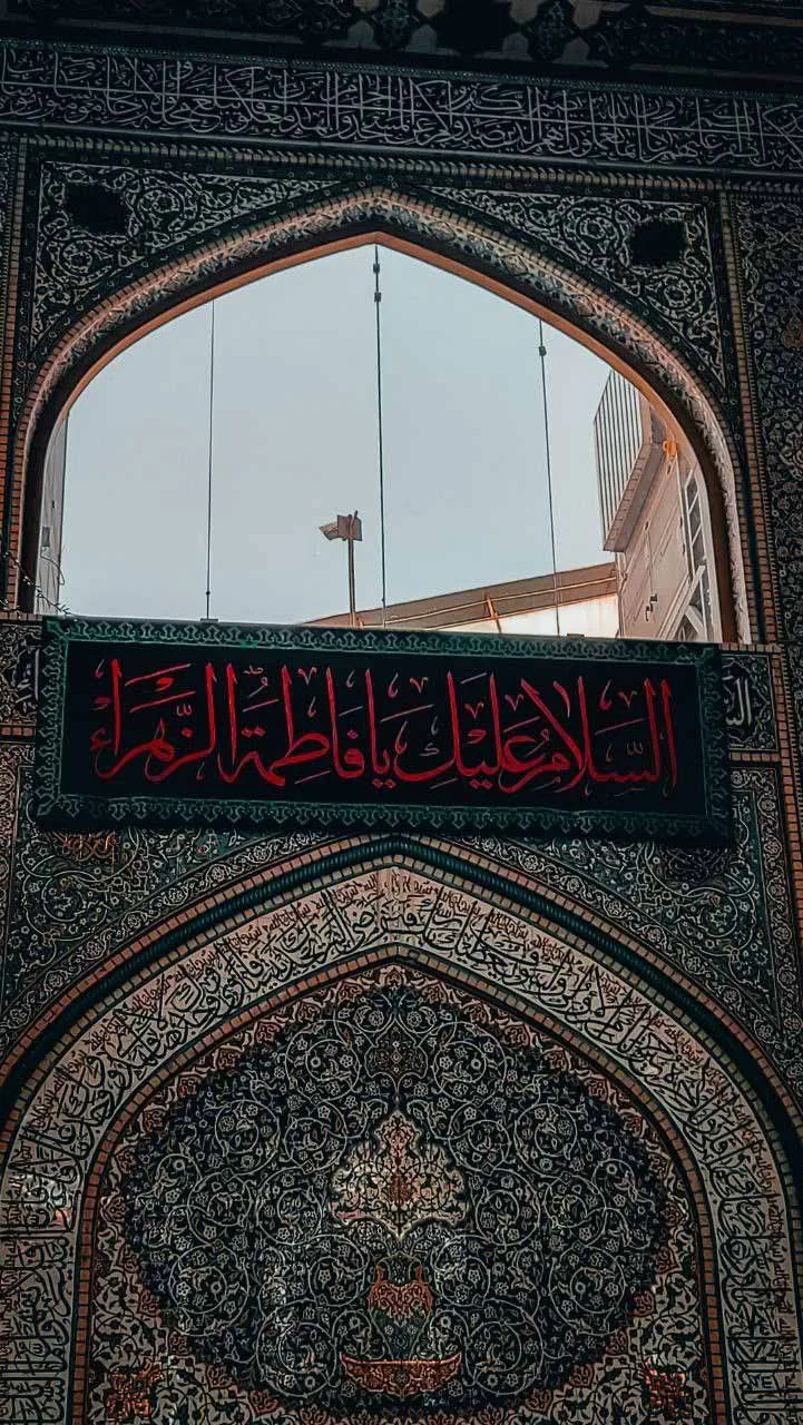 طرح بنر خام اطلاعیه فاطمیه با طرح بیرق حضرت فاطمه کد فایل 1605284 | طرح دات  آی آر