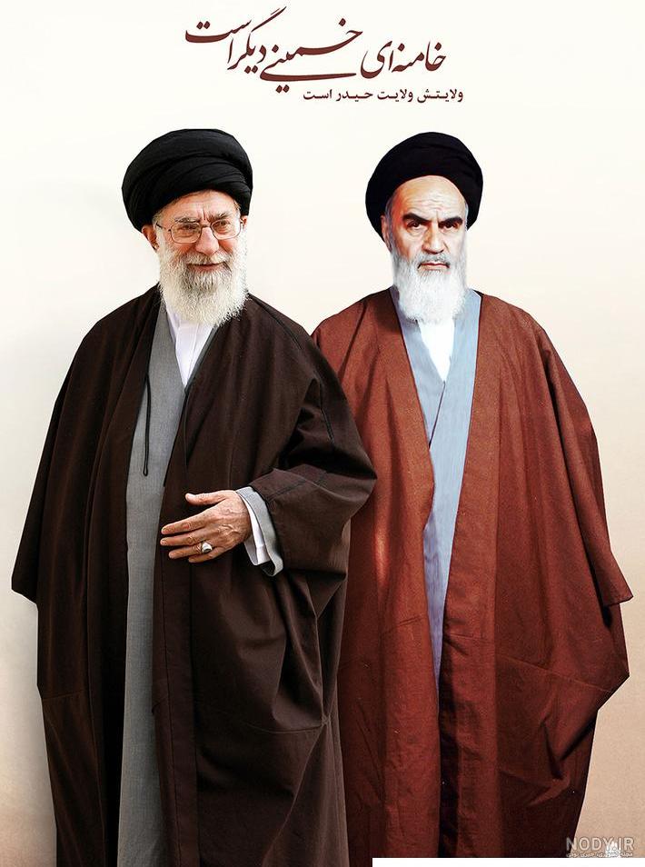 عکس امام خامنه ای با کیفیت 4k عکس امام خامنه ای با کیفیت 4k