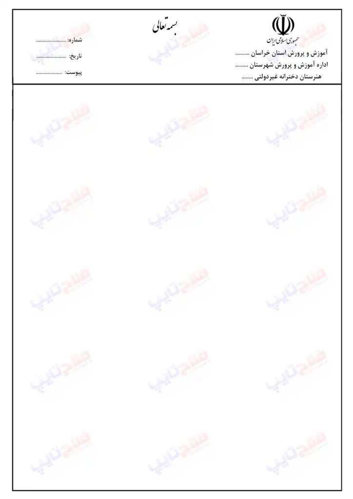 عکس با کیفیت تبلیغات چهار پاکت سفید نامه روی میز - لایه باز طرح آماده psd -  eps