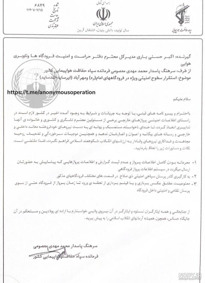عکس برای نوشتن متن زیبا با جزئیات دفترچه یادداشت و قلم
