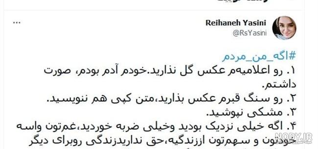 عکس png تیشرت مشکی | بُرچین – تصاویر دوربری شده، فایل های آماده، عکس png  رایگان، دانلود psd رایگان