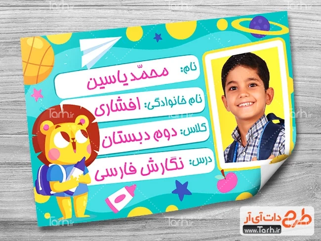 عکس خام زیبا برای نوشتن - عکس نودی