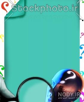 عکس خام چیپس با کیفیت کد 246 | آریا لوگو مرجع فایل های لایه باز ❤
