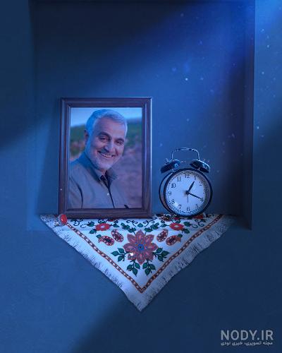 عکس خام یادواره شهدا