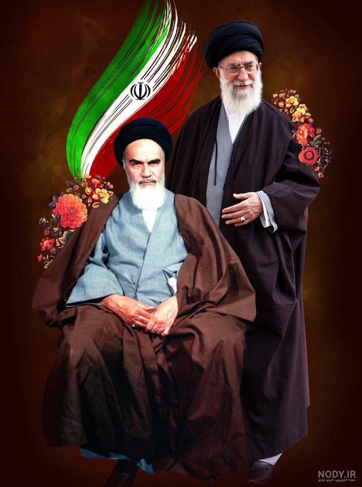 عکس های زیبای آیت الله خامنه ای