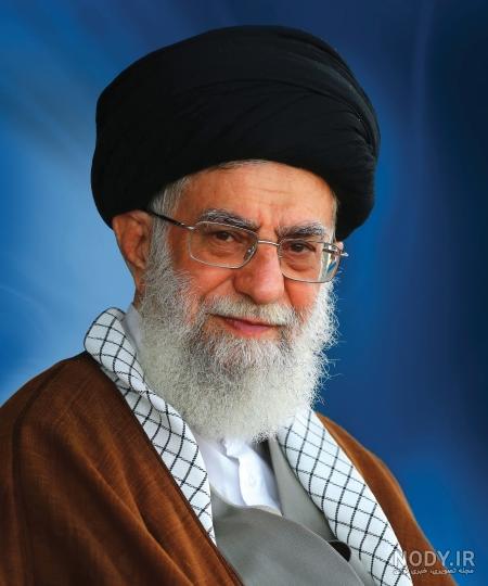 عکس زیبای امام خامنه ای